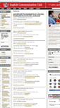 Mobile Screenshot of englishclub.org.ru